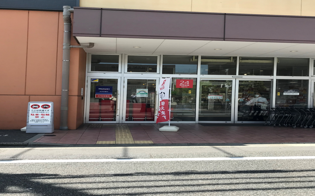 【西友江戸川中央店】1階入口横軒先　ポップアップストア(物販、食物販)やプロモーション用途に最適なスーパー店頭催事イベントスペース