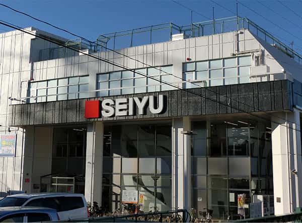 西友 都賀店
