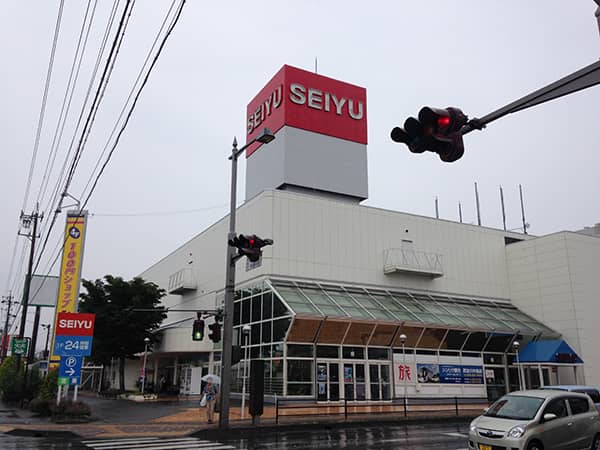 西友 川中島店