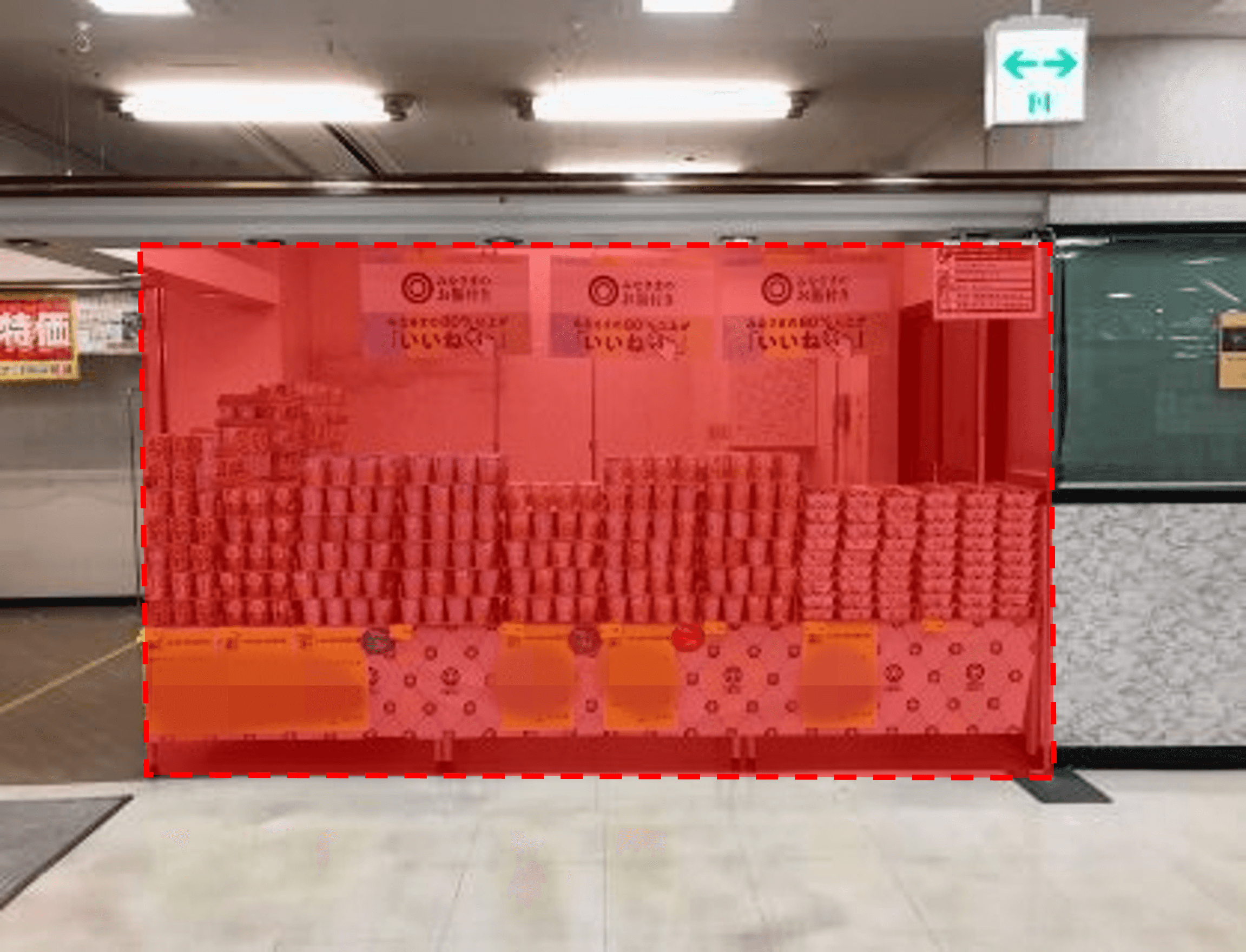 1F下りエスカレーター側出入口付近テナント区画 ポップアップストア(物販、食物販)やプロモーション用途に最適なスーパー店内催事イベントスペース