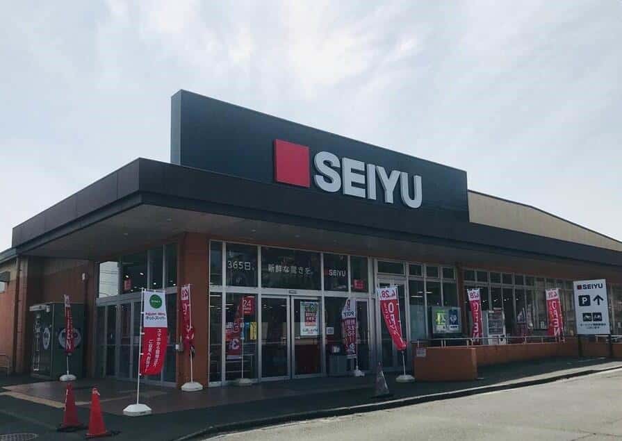 西友 台原店