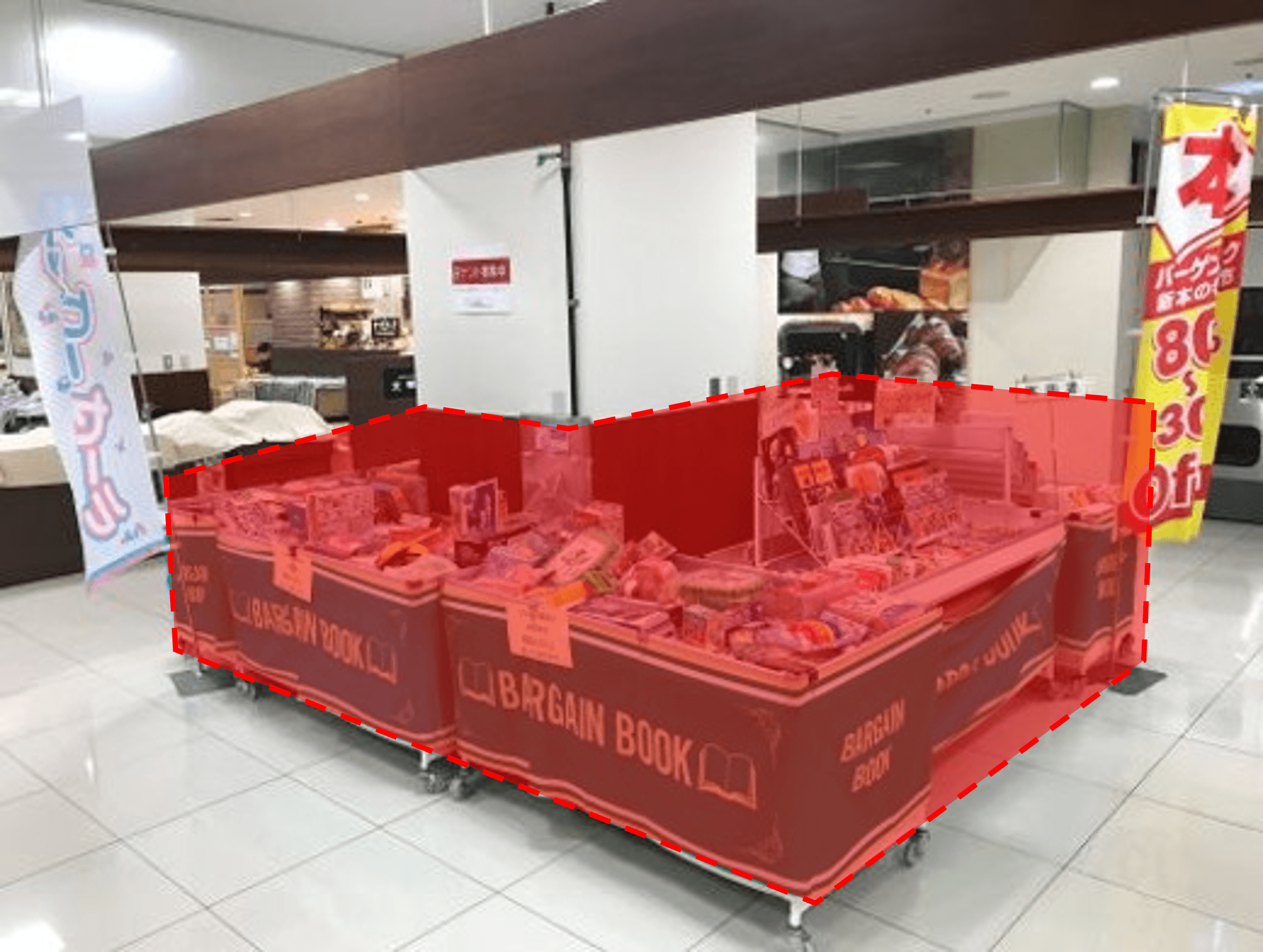 催事場② ポップアップストア(物販、食物販)やプロモーション用途に最適なスーパー店内催事イベントスペース