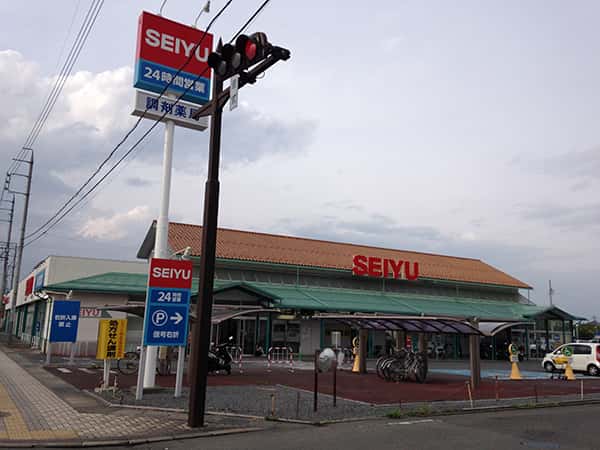 西友 西尾張部店