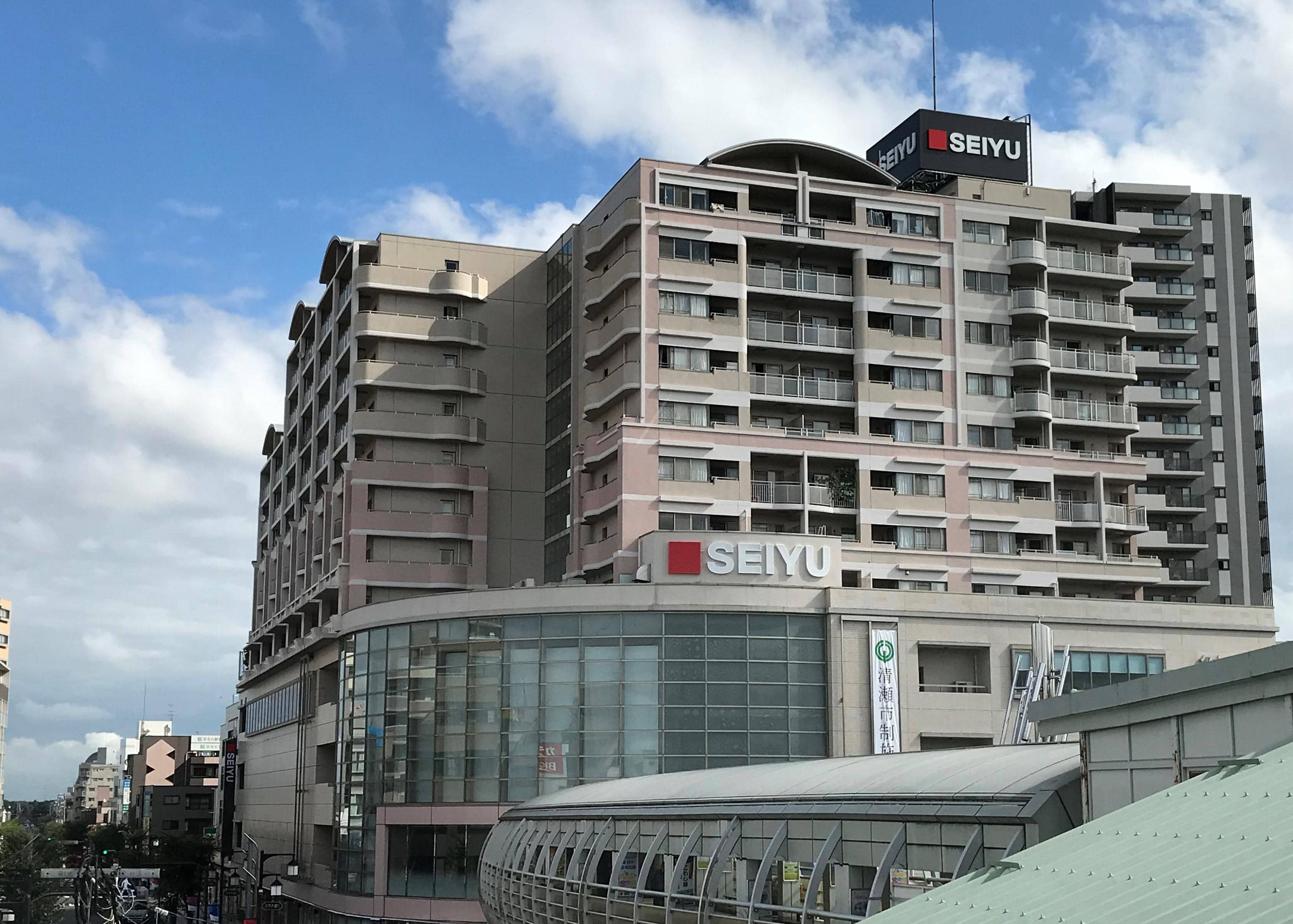 西友 清瀬店