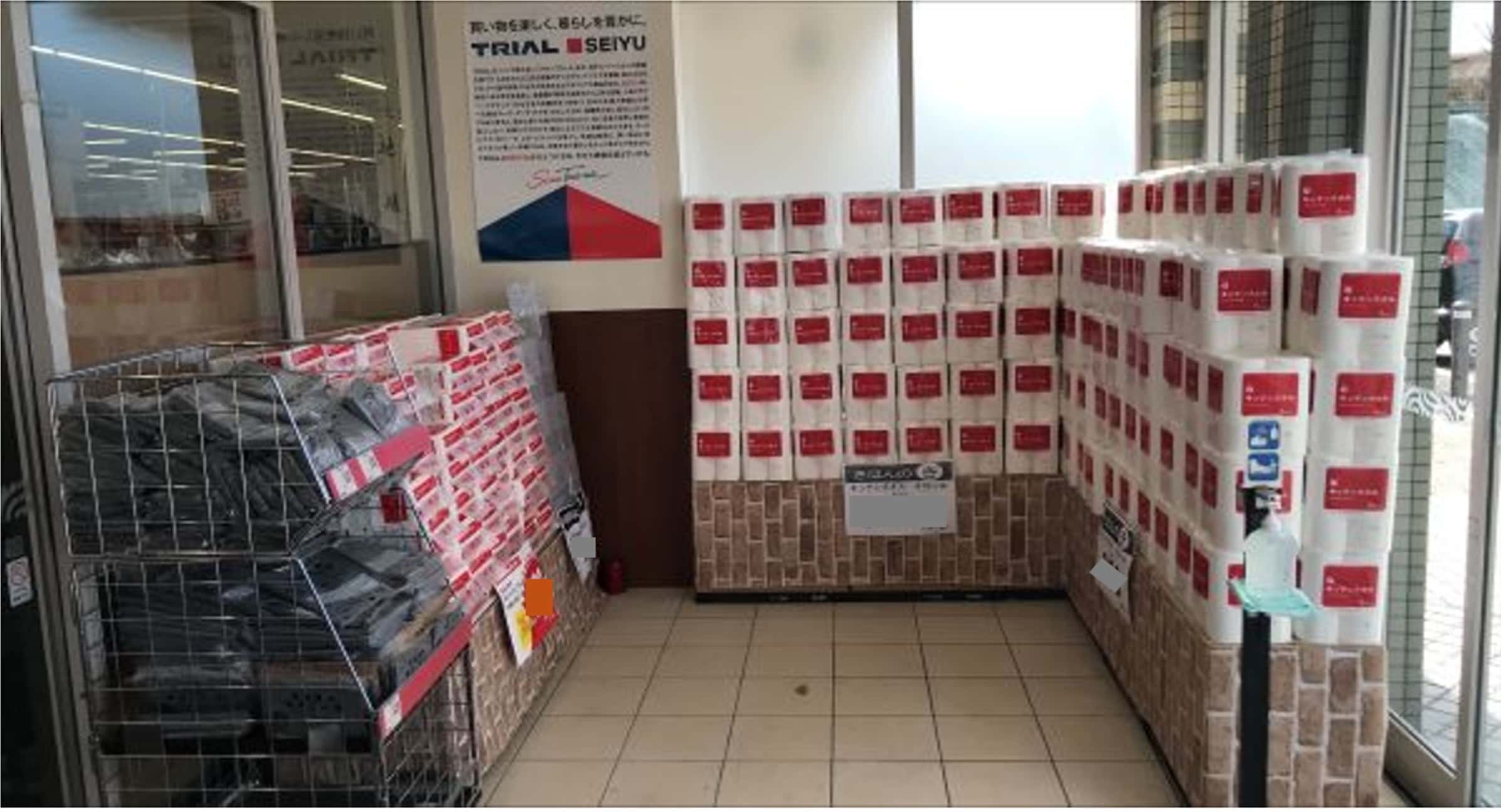 風除室 プロモーション用途や物販、食物販のポップアップストアに最適なスーパー店内催事イベントスペース