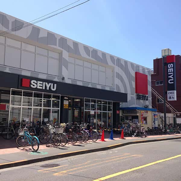 西友 中河原店