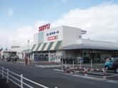 西友 粟佐店