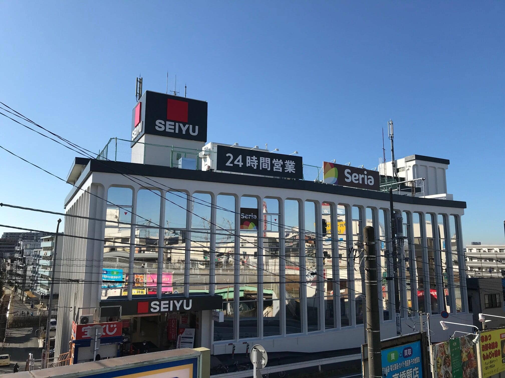西友 新検見川店