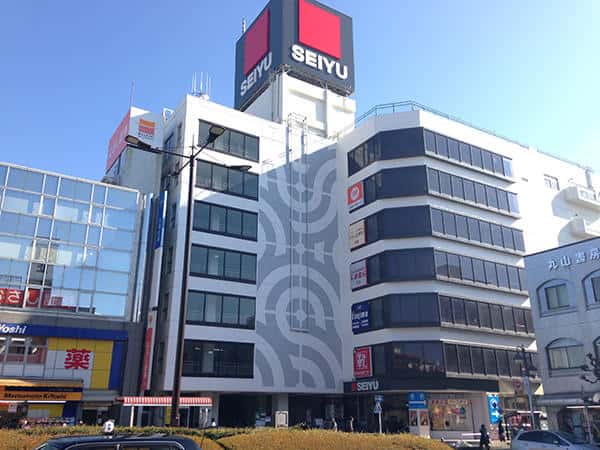 西友 久米川店