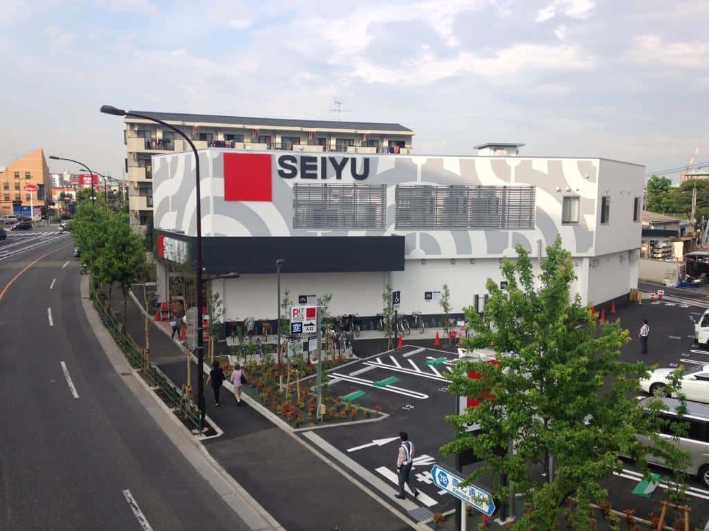 西友 豊玉南店