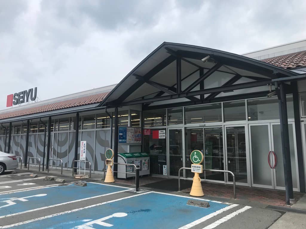 西友 岡谷北店