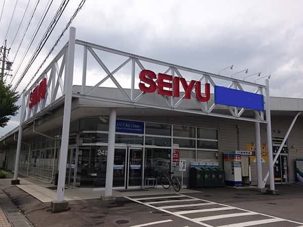 西友 三本柳店