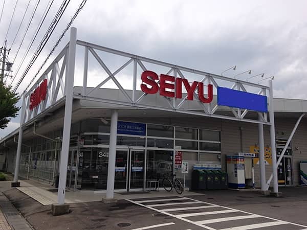 西友 三本柳店