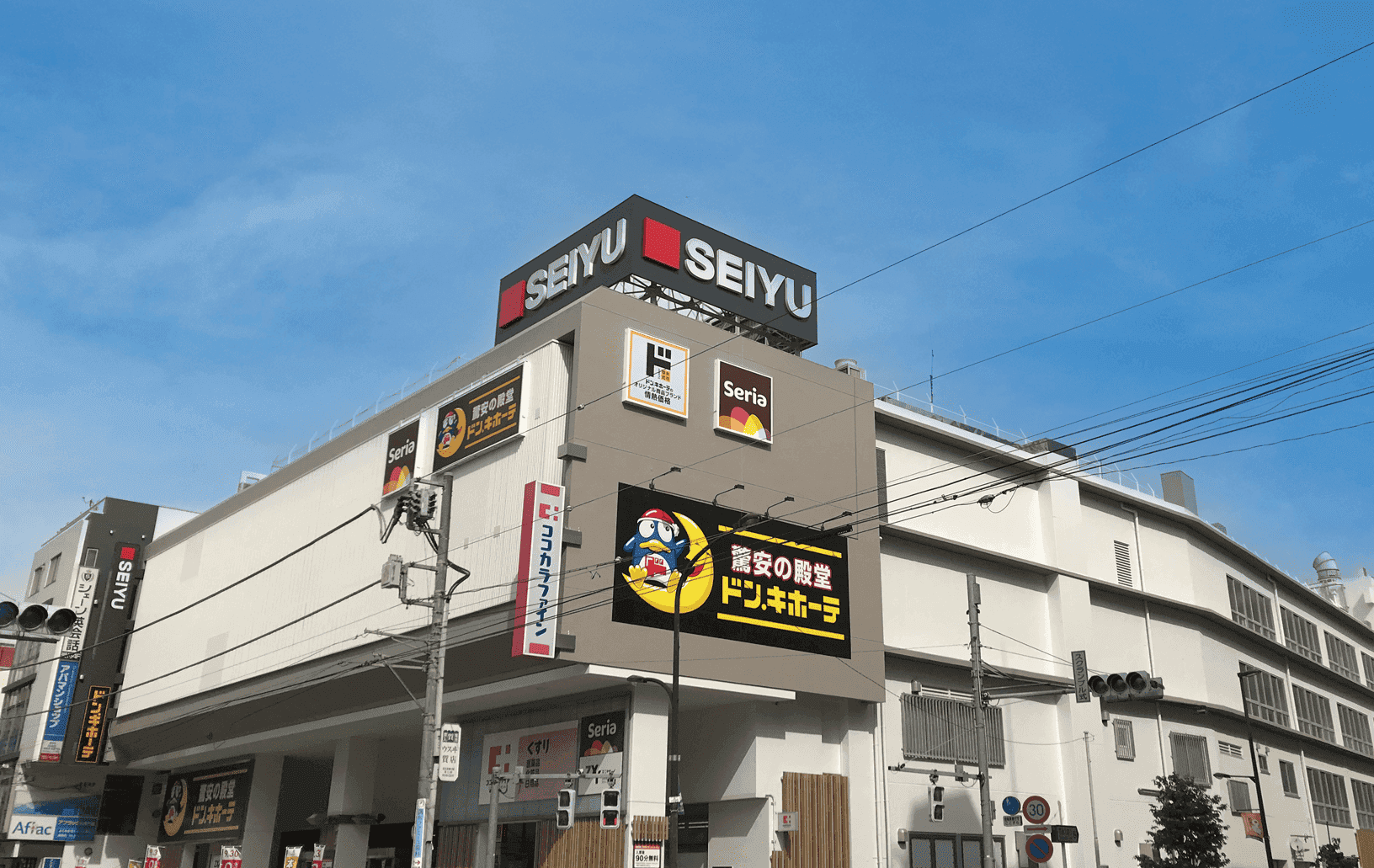 西友 調布店