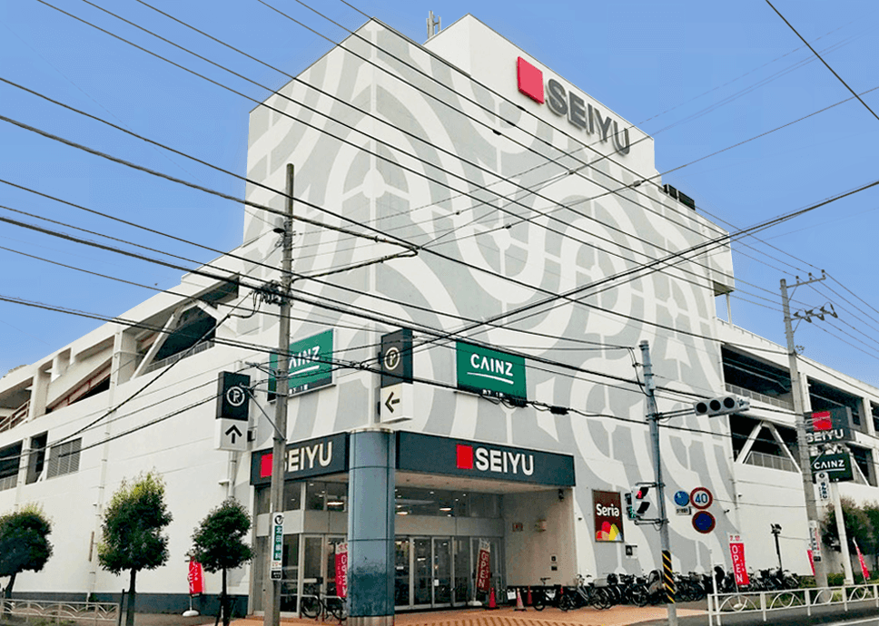 西友 平塚店