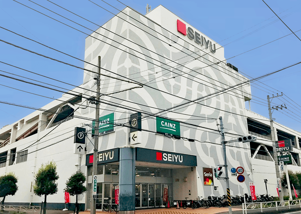 西友 平塚店