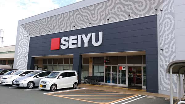 西友 浜松船越店