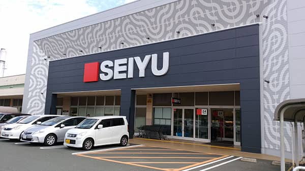 西友 浜松船越店