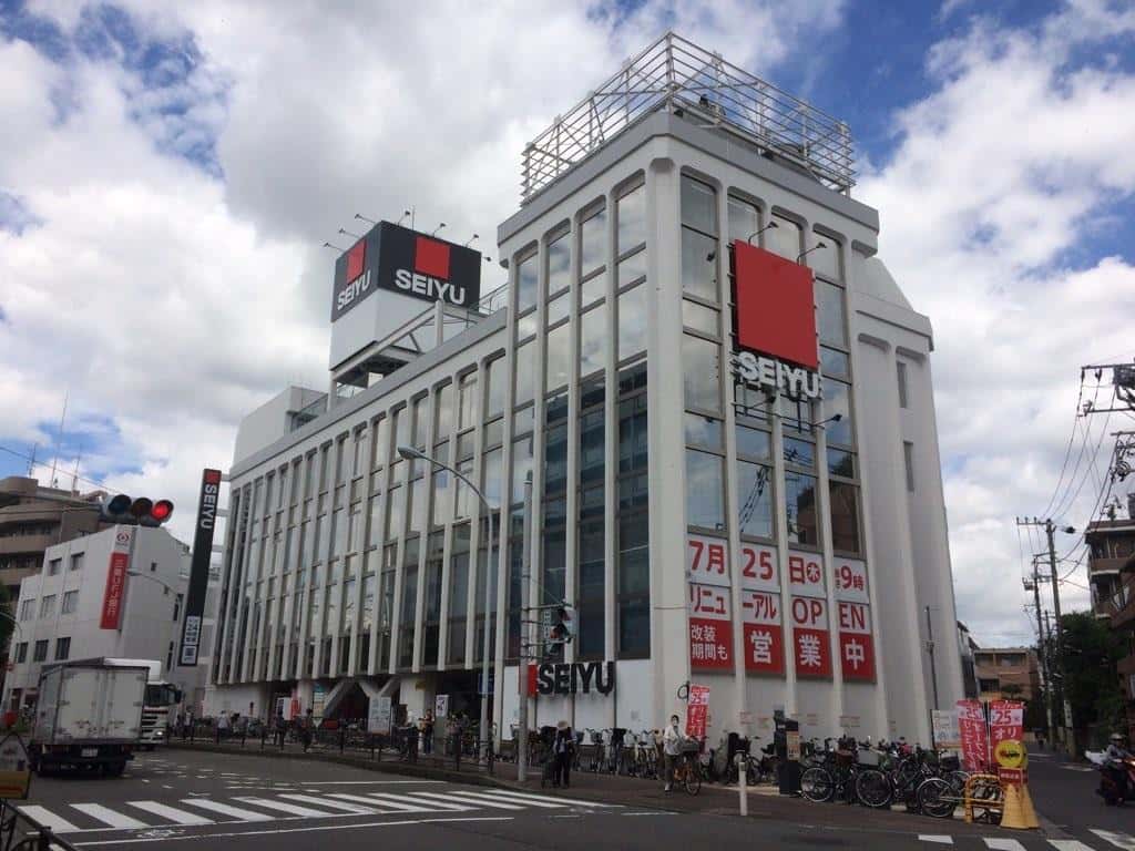 西友 武蔵新城店