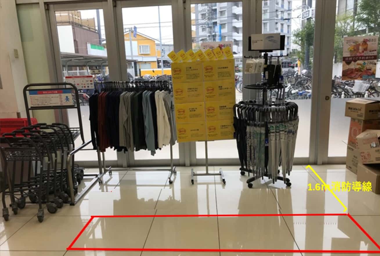 1階入口横 物販、食物販のポップアップストアやプロモーション用途に最適なスーパー店内催事イベントスペース