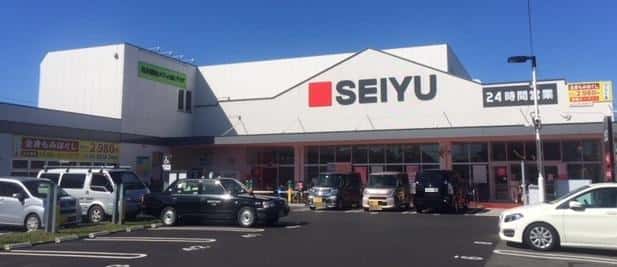 西友 所沢榎町店