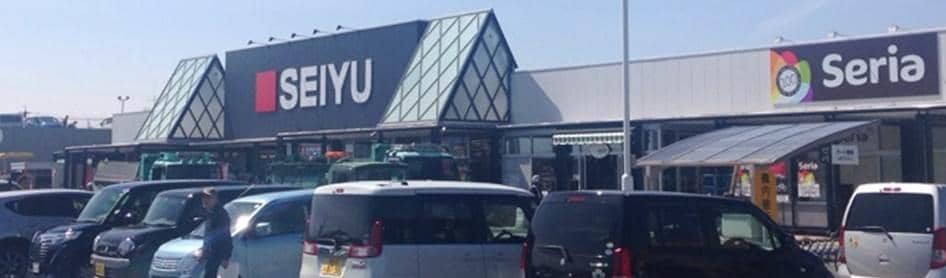 西友 豊科店