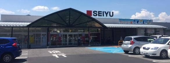 西友 戸倉店