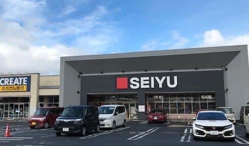 西友 阿久和店