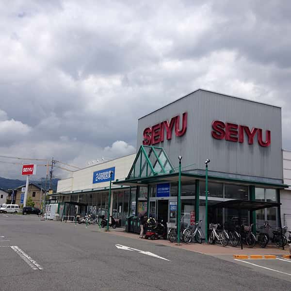 西友 古里店