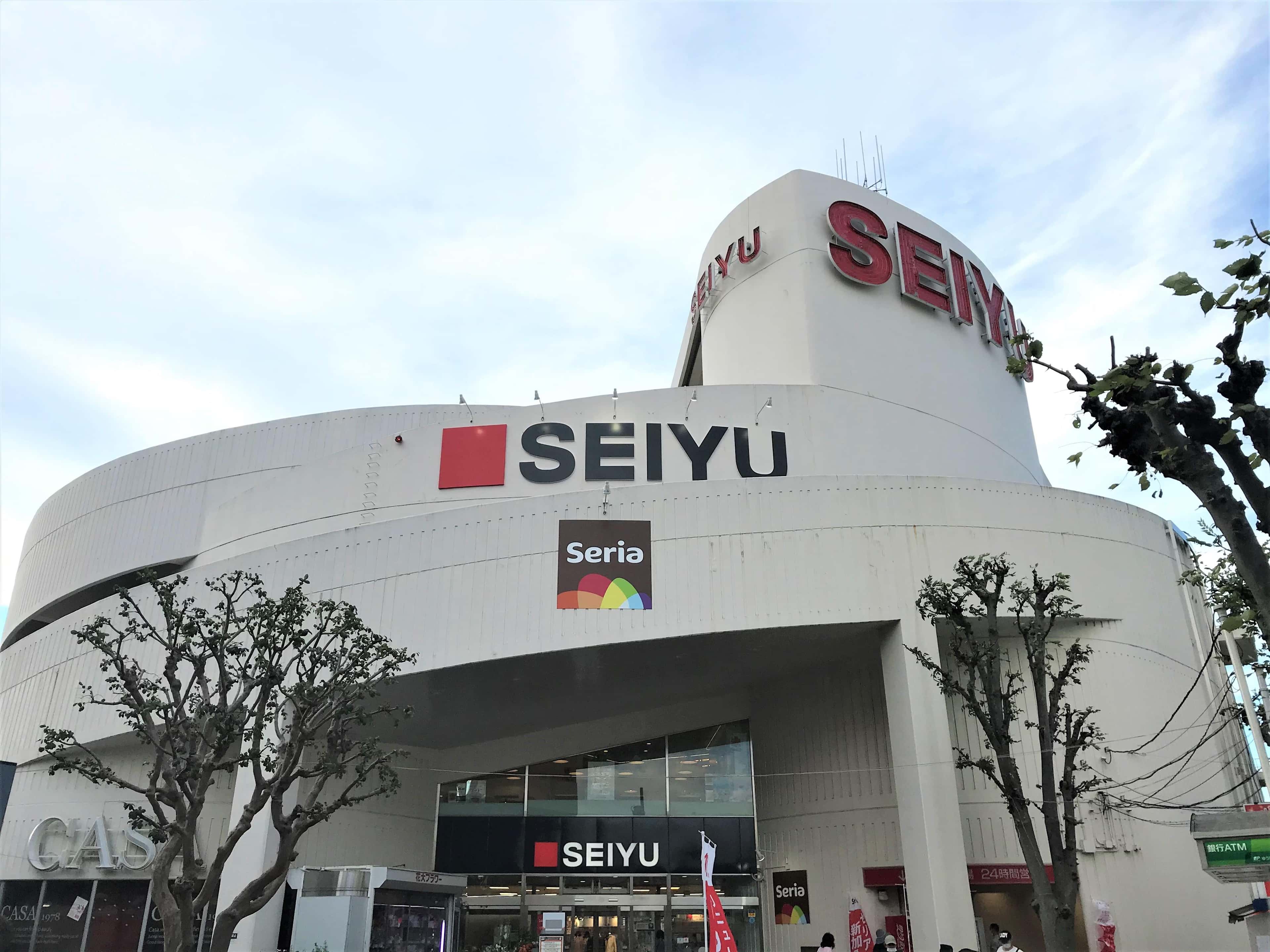 西友 河辺店
