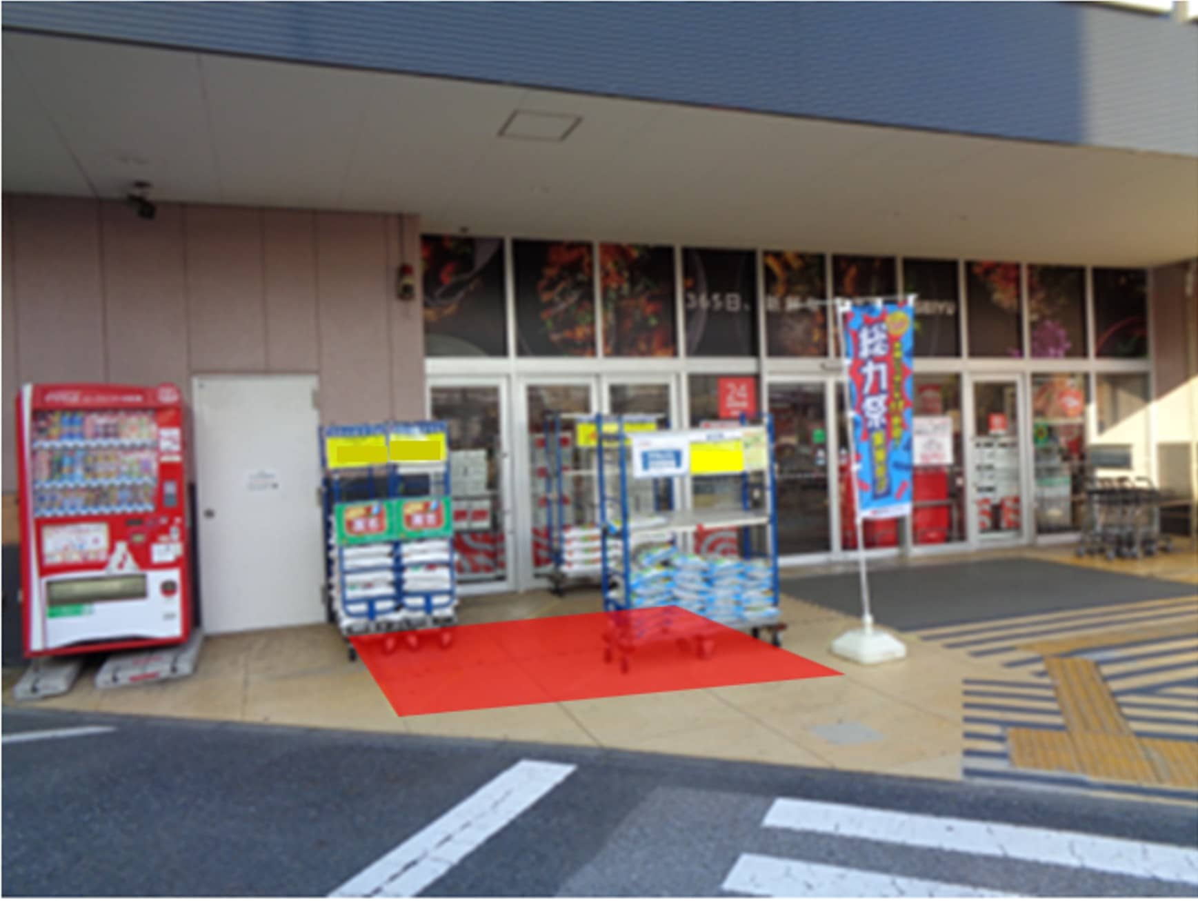屋外 店頭軒下 キッチンカーでのご出店にも最適な出入口付近 店頭軒下スペースの催事イベントスペース