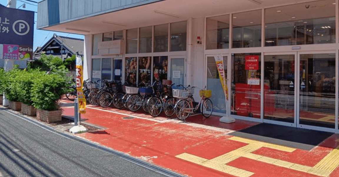 店頭軒下 ポップアップストア(物販、食物販)やプロモーション用途に最適なスーパー店内催事イベントスペース