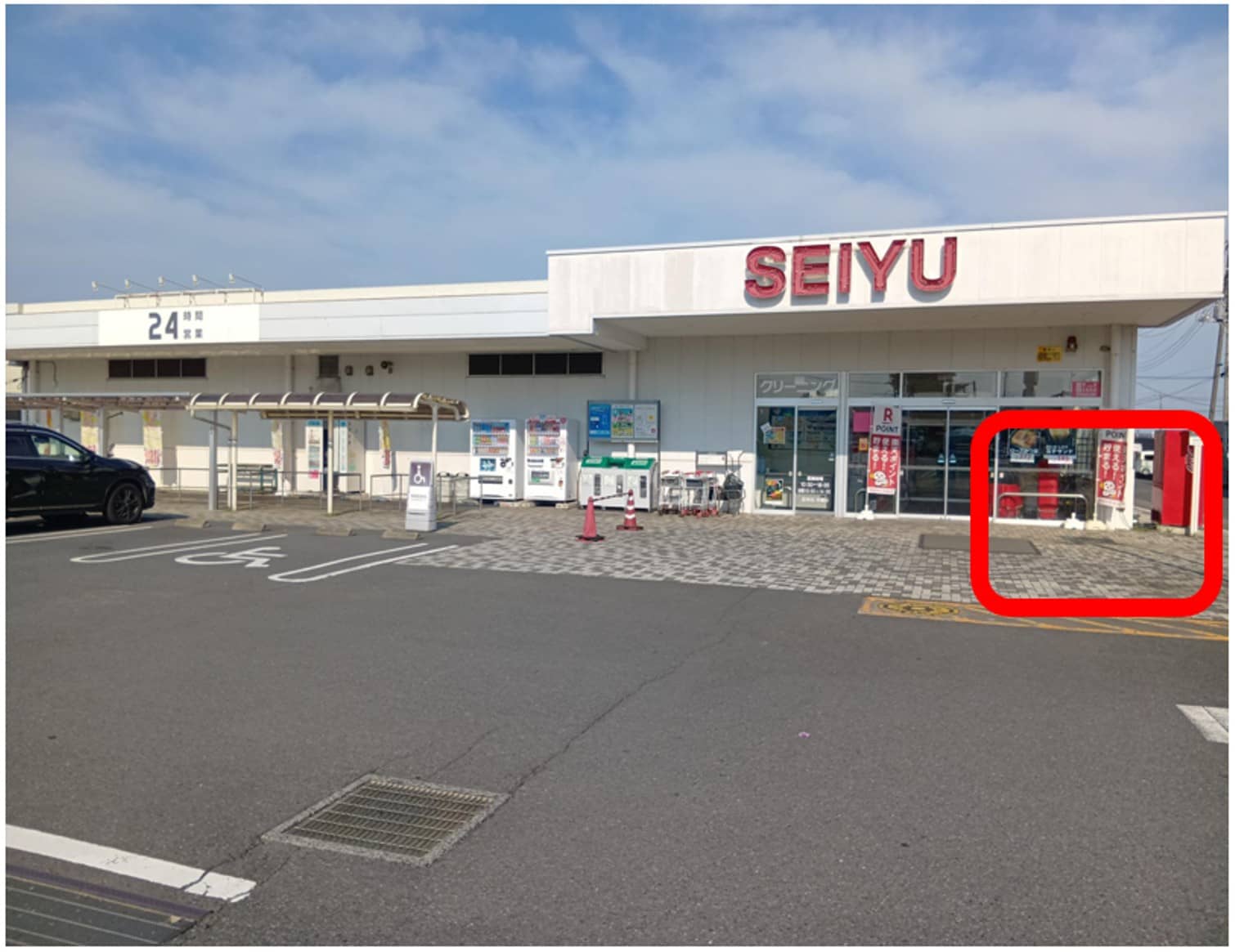 店頭入口横② (向かって右側) キッチンカー・移動販売や、たいやき・焼き鳥・クレープ など販売におすすめな屋外催事イベントスペース 区画の紹介文