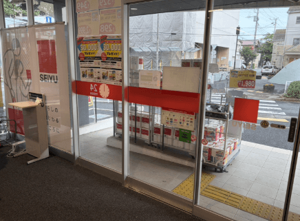 風除室 ポップアップストア(物販、食物販)やプロモーション用途に最適なスーパー店内催事イベントスペース