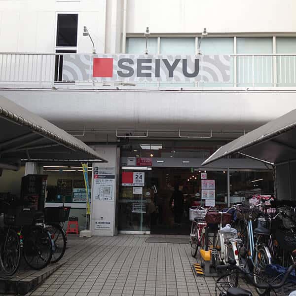 西友 下高井戸店