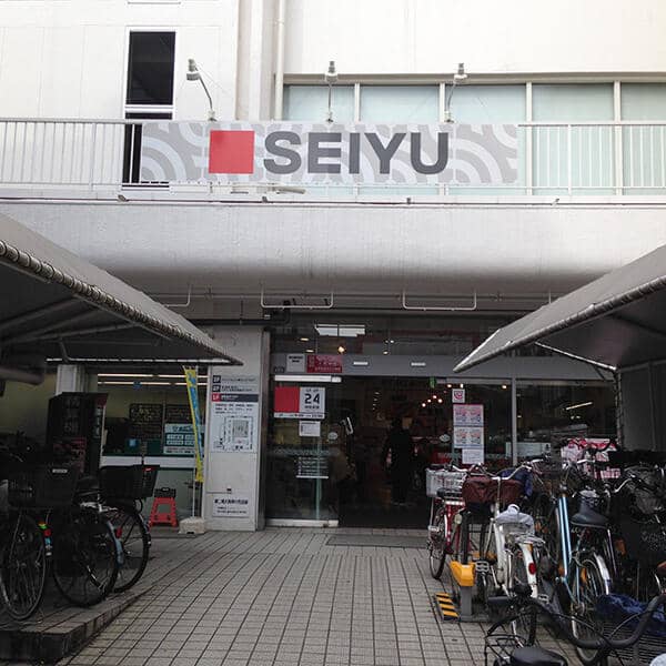 西友 下高井戸店