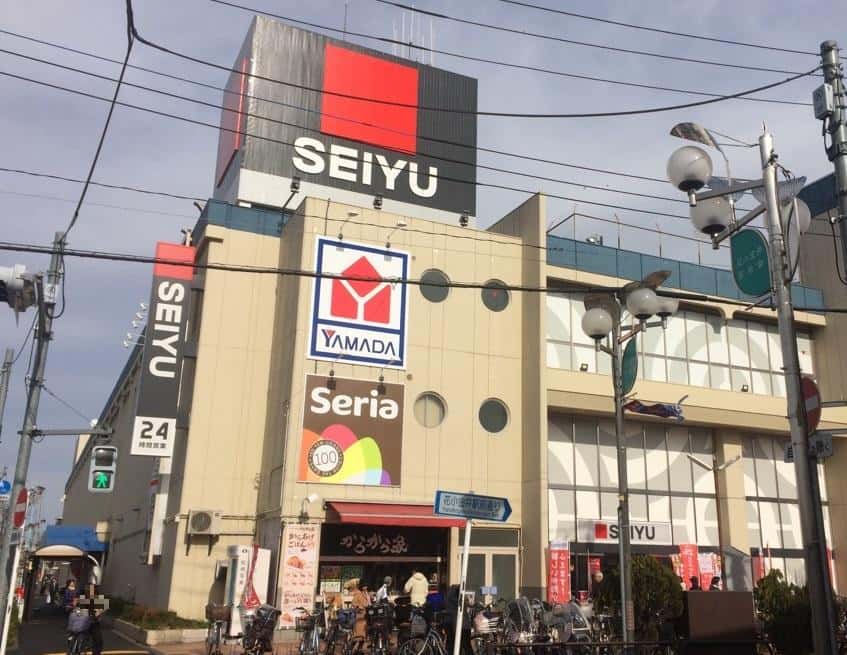 西友 花小金井店