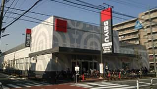 西友 蓮根坂下店