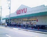 西友 足立島根店