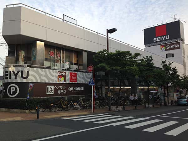 西友 市ヶ尾店