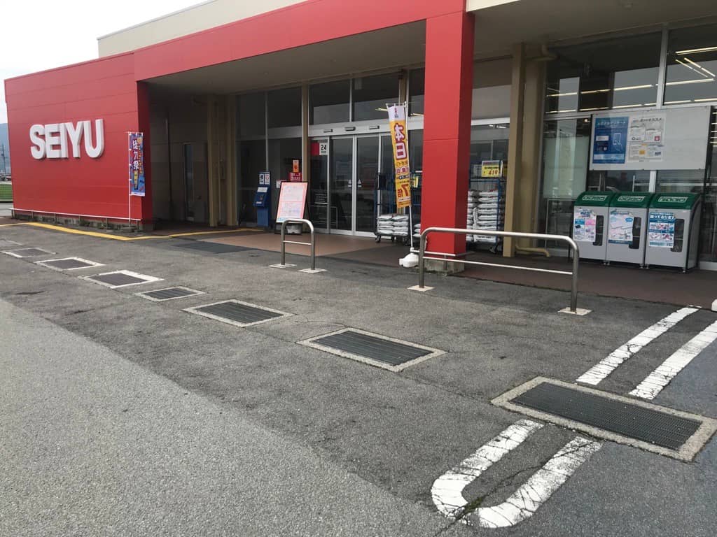 西友 諏訪湖南店