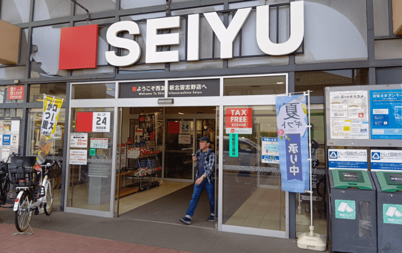 風除室 ポップアップストア(物販、食物販)やプロモーション用途に最適なスーパー店内催事イベントスペース