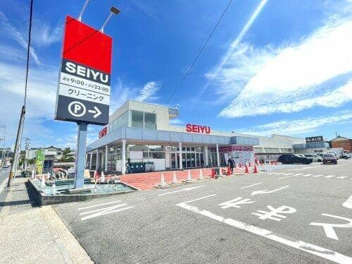 西友 瀬戸店