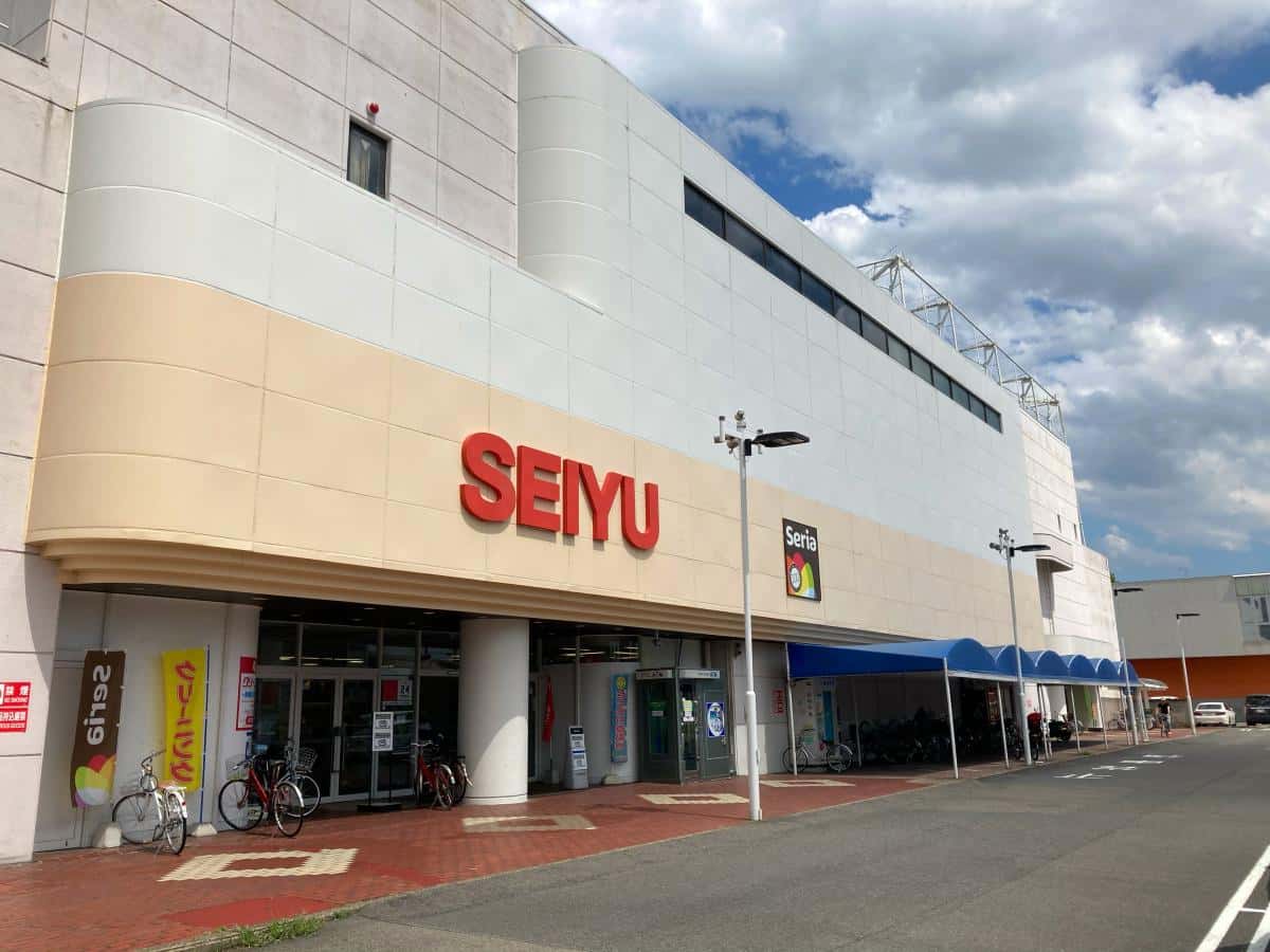西友 ピア・タウン店