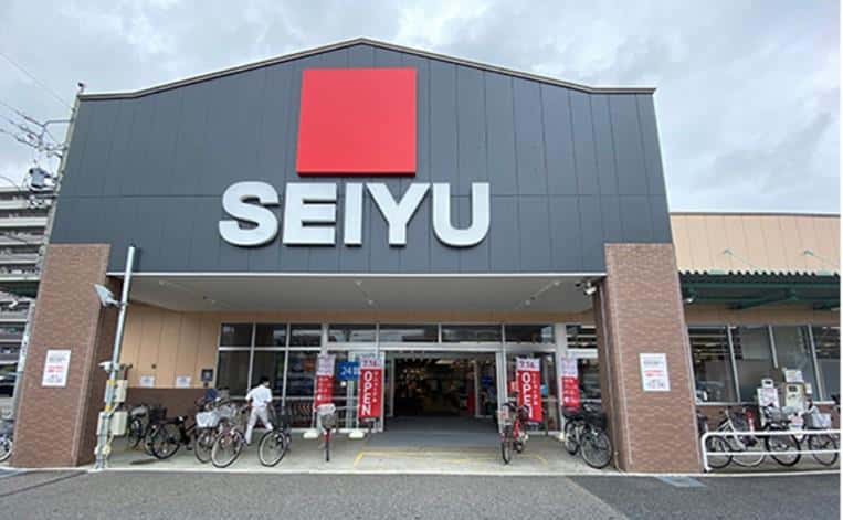 西友 熱田三番町店