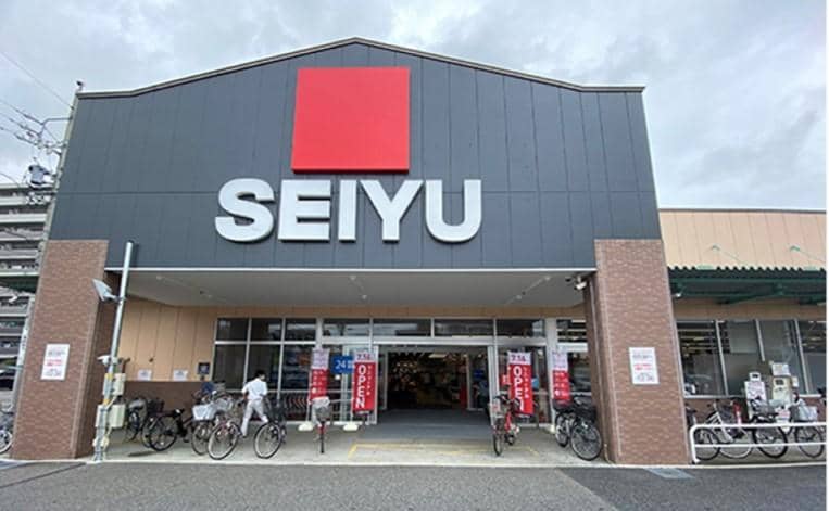 西友 熱田三番町店
