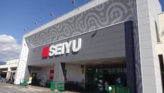 西友 富士今泉店