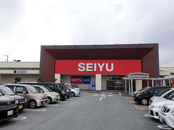 西友 松長店