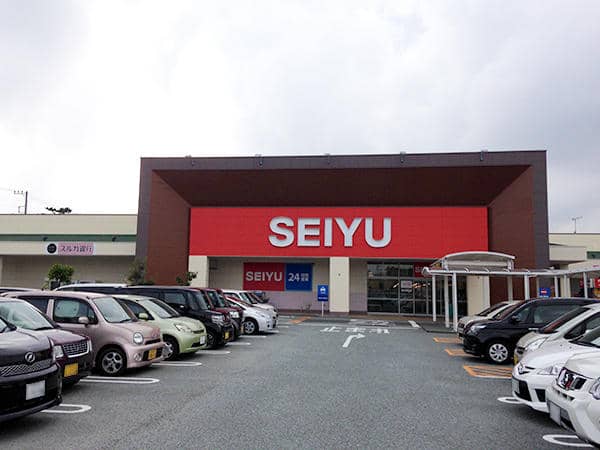 西友 松長店