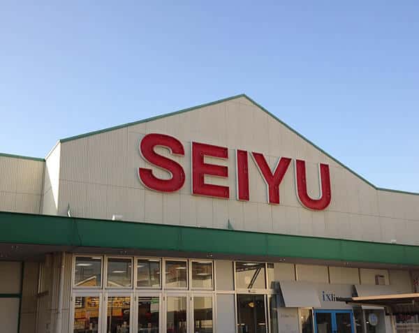 西友 中浦和店